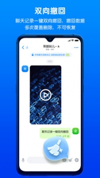 蝙蝠app0