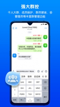 蝙蝠app1