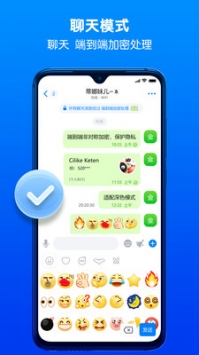 蝙蝠app4