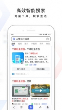 百度紅包0