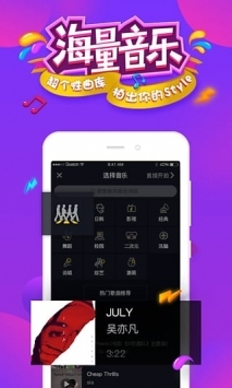 抖音2021發(fā)財(cái)中國年1