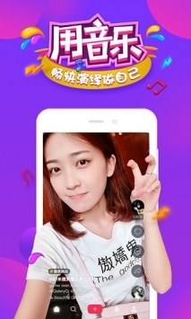抖音2021發(fā)財(cái)中國年3