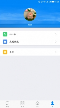 云助理0