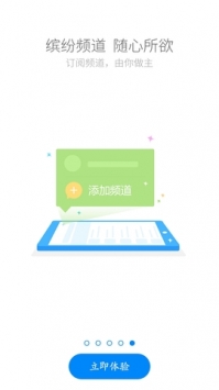 云助理3