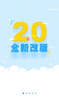 云助理4