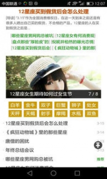 美國神婆1