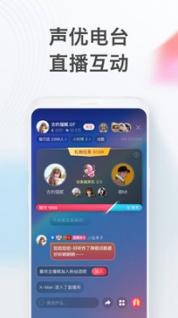 喜馬拉雅配音0