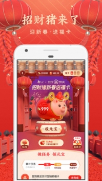 uc瀏覽器app官方4