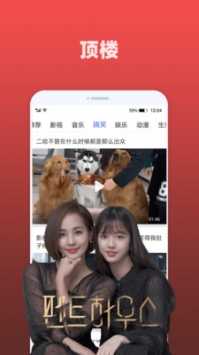 新視覺影院app0