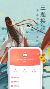 另類小說1