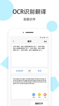 小米云服務最新0