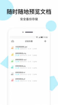 小米云服務最新1