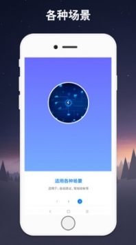 阿里云盤邀請碼20210