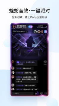 酷狗音樂音樂0