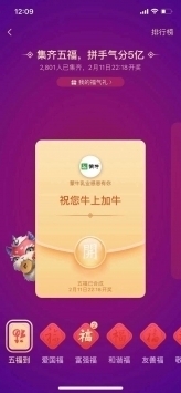 在嗎2
