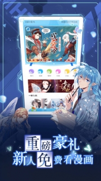 啵樂腐味滿滿20211