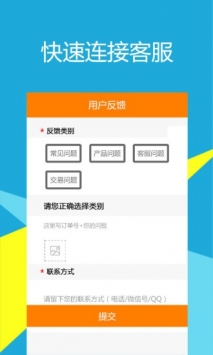 暢易閣1