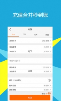 暢易閣3