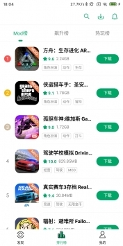 紐扣助手最新版本20244