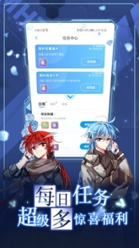 啵樂腐味滿滿官方3