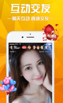 小雞寶盒app1