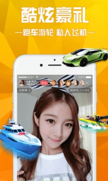 小雞寶盒app3