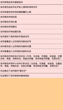 乖巧的熊0
