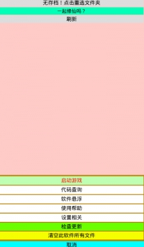 乖巧的熊1