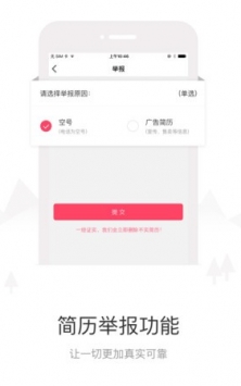 阜新百姓網(wǎng)1