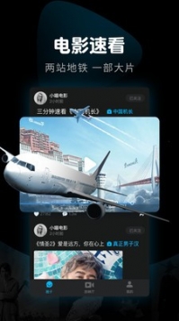 真不卡1