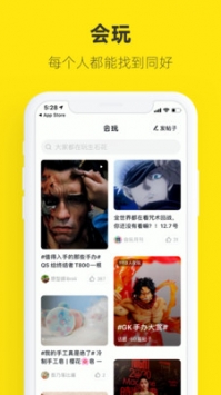 閑魚網(wǎng)站1