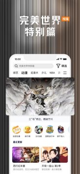 日韓電影1