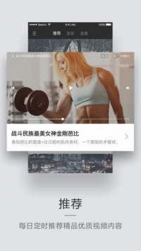 微鯨vr0
