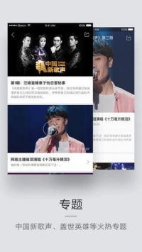 微鯨vr1