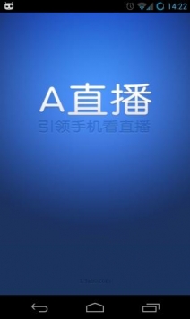 a播1
