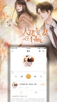幻聽(tīng)網(wǎng)0