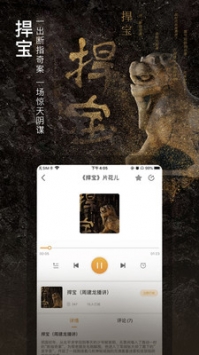 幻聽(tīng)網(wǎng)2