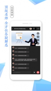 遼寧學考app最新官方版0
