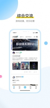 米哈游賬號管理中心最新0