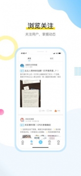 米哈游賬號管理中心最新1