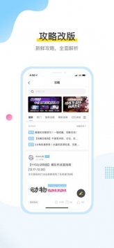 米哈游賬號管理中心最新2