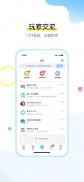 米哈游賬號管理中心最新3