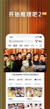 斗羅大陸第148集0