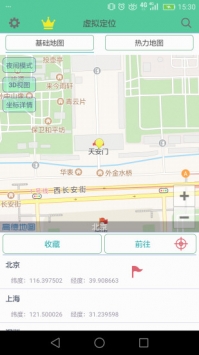 西瓜太郎0