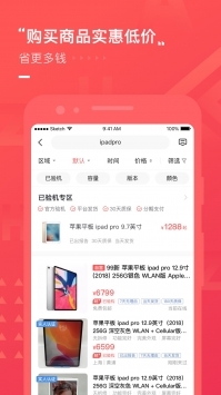 轉(zhuǎn)轉(zhuǎn)app0