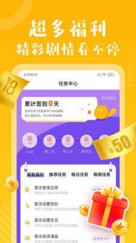 咪哩咪哩0