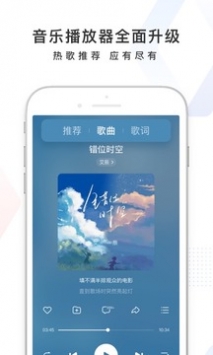 百度手機助手最新1