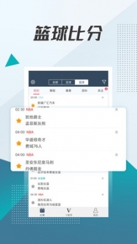 球探體育比分最新版0