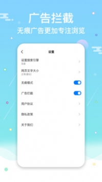 網址導航瀏覽器0