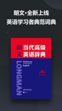 金山打字通3
